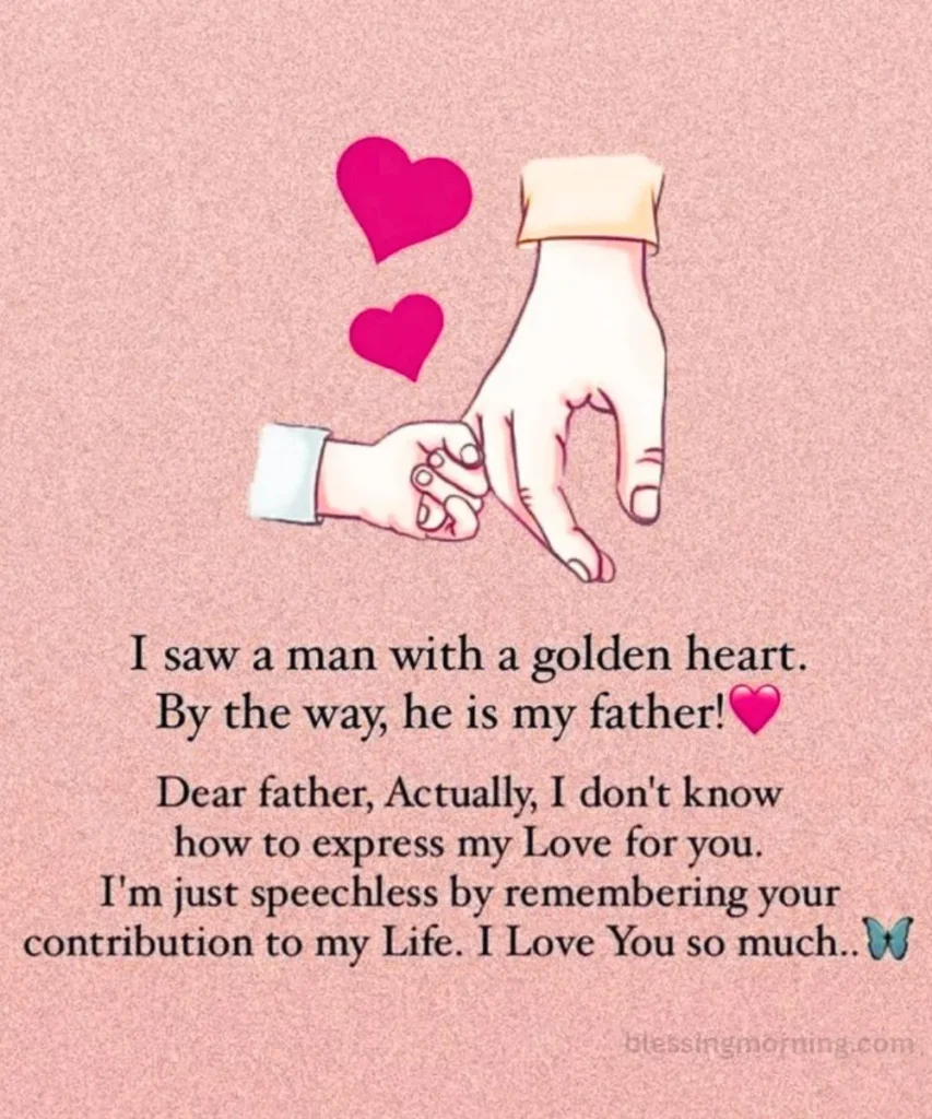 fathers-day-blessings-for-single-fathers